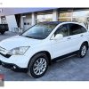 ENES OTO 2009 CR-V 2.0İ-VTEC EXECUTİVE CAM TAVAN BEJ DERİ ISITMA